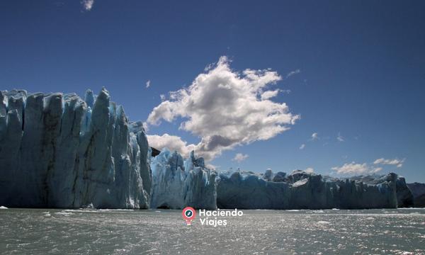 VACACIONES DE INVIERNO - EL CALAFATE 4 DIAS