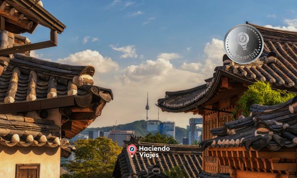 MÁS ALLÁ DEL SOL NACIENTE JAPON, COREA & TAIWAN - 22 DIAS