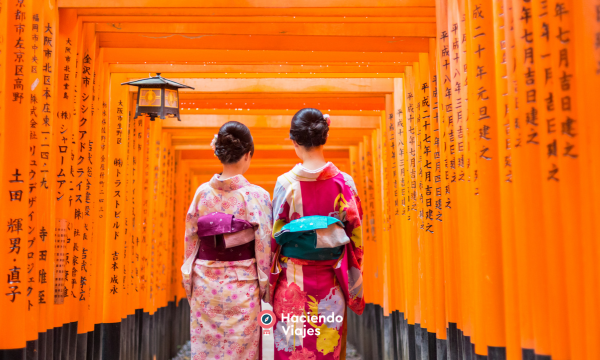 CIRCUITO: JAPON ESENCIAL CON OSAKA 8 DIAS
