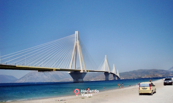 CIRCUITO - GRECIA UNICA  7 DIAS
