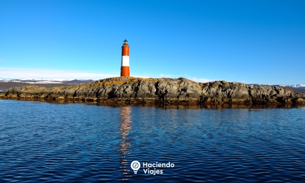 VERANO 2026 - USHUAIA 4 DIAS